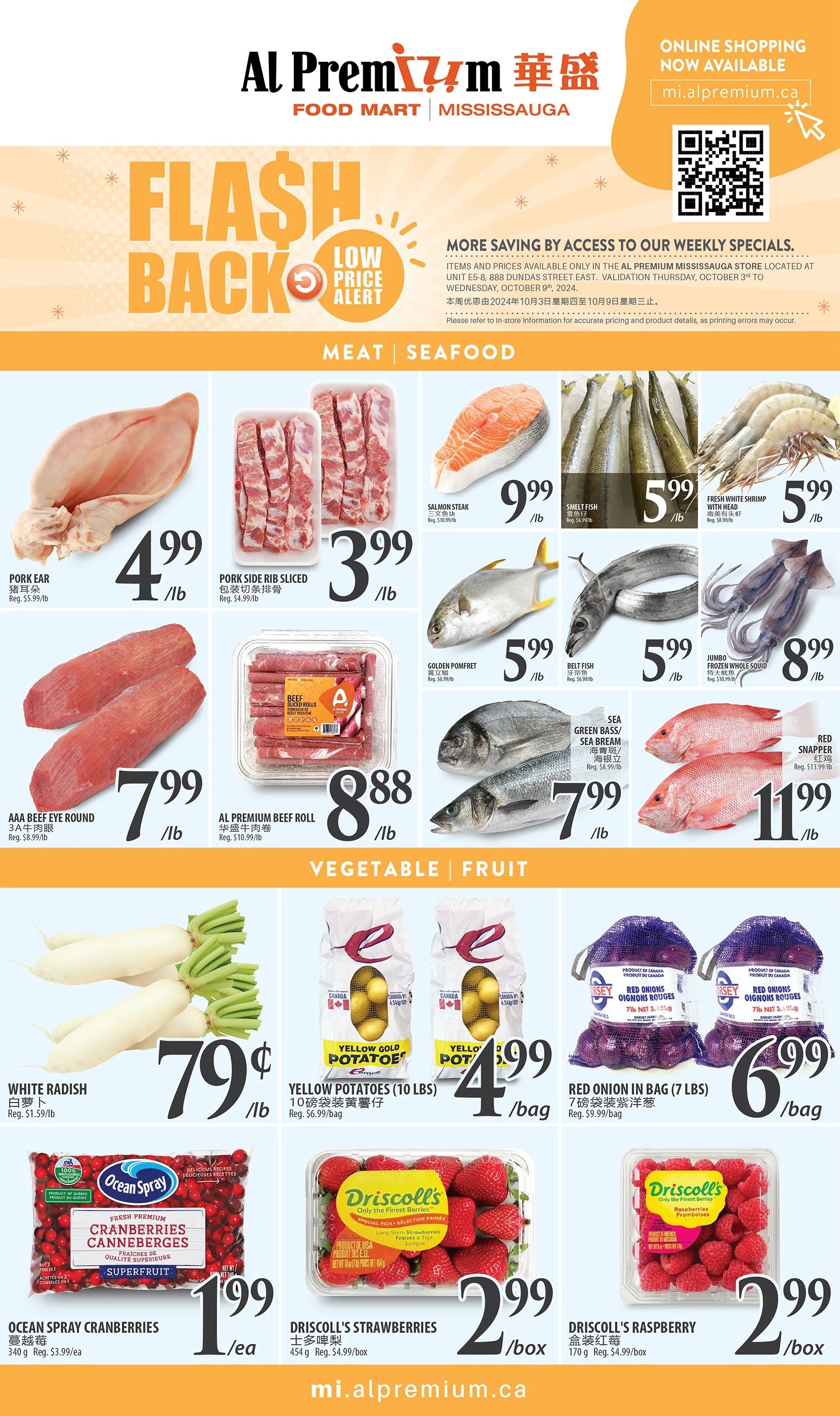 Al Premium Food Mart (Mississauga) Flyer October 3 to 9