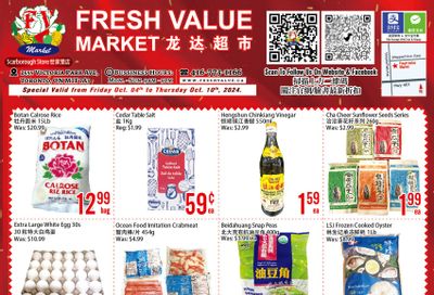 Fresh Value (Scarborough) Flyer October 4 to 10