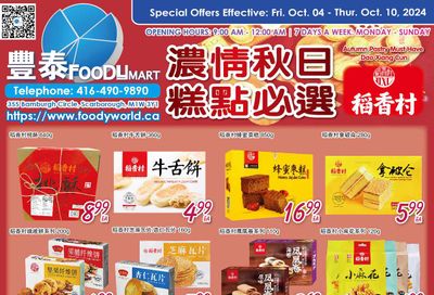 FoodyMart (Warden) Flyer October 4 to 10