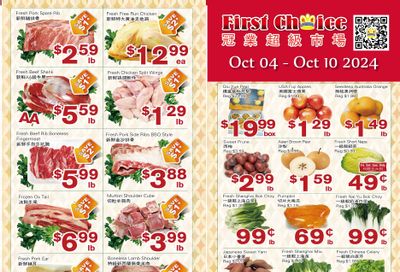 First Choice Supermarket Flyer October 4 to 10