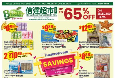 Btrust Supermarket (North York) Flyer October 4 to 10