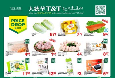 T&T Supermarket (GTA) Flyer October 4 to 10