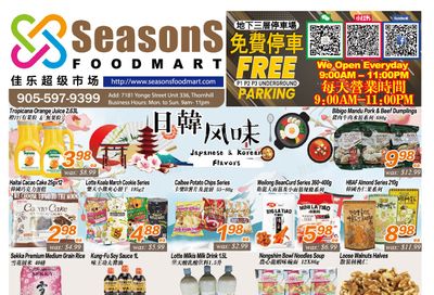 Seasons Food Mart (Thornhill) Flyer October 4 to 10