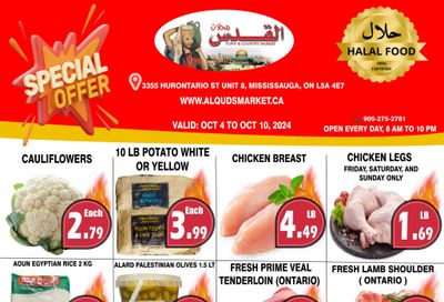 Al-Quds Supermarket Flyer October 4 to 10