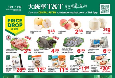 T&T Supermarket (BC) Flyer October 4 to 10