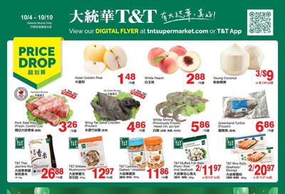 T&T Supermarket (AB) Flyer October 4 to 10