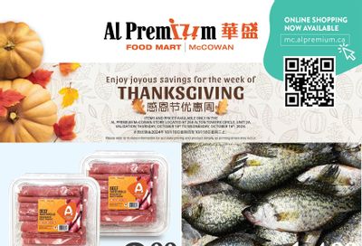 Al Premium Food Mart (McCowan) Flyer October 10 to 16