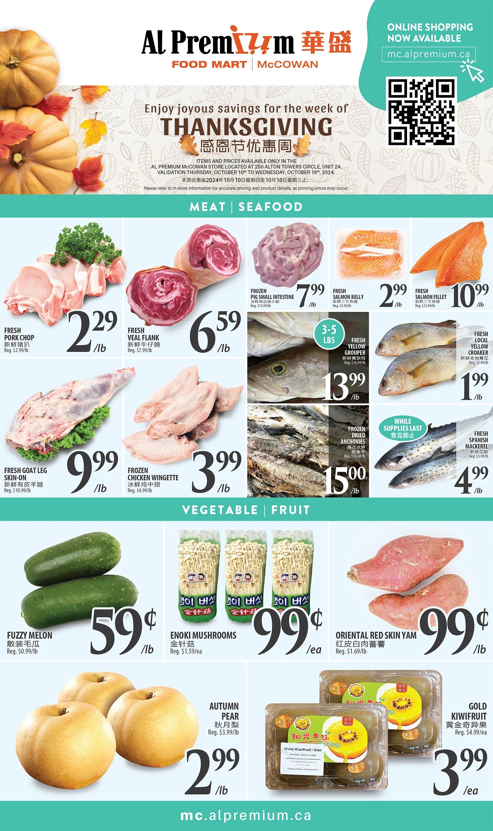 Al Premium Food Mart (McCowan) Flyer October 10 to 16