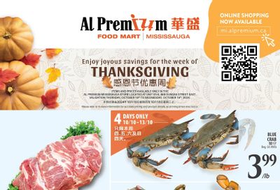 Al Premium Food Mart (Mississauga) Flyer October 10 to 16