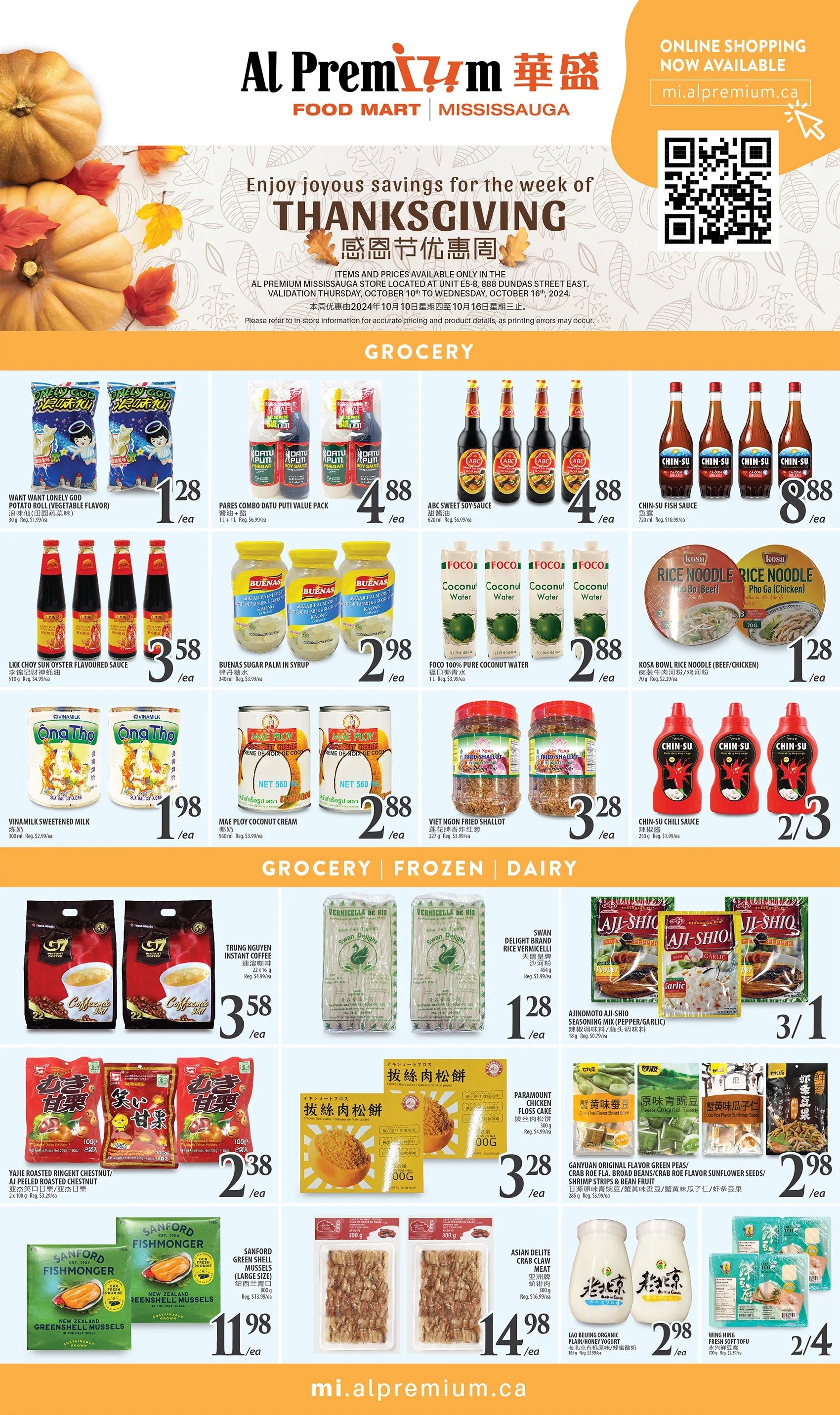 Al Premium Food Mart (Mississauga) Flyer October 10 to 16