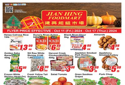 Jian Hing Foodmart (Scarborough) Flyer October 11 to 17