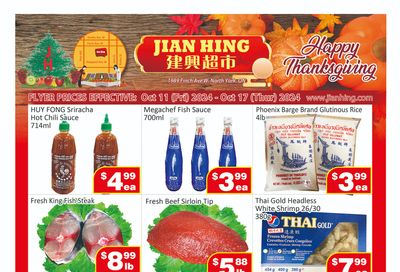 Jian Hing Supermarket (North York) Flyer October 11 to 17