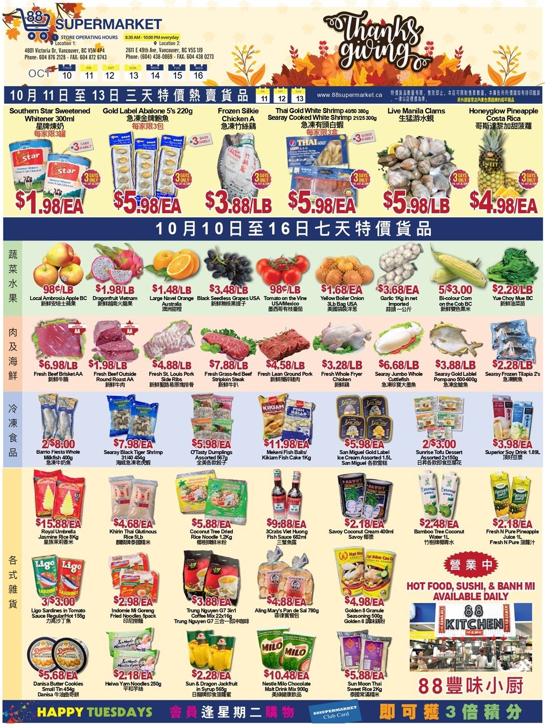 88 Supermarket Flyer October 10 to 16