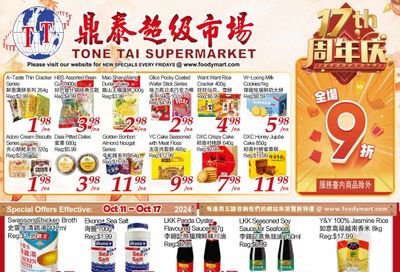 Tone Tai Supermarket Flyer October 11 to 17