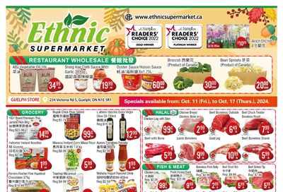 Ethnic Supermarket (Guelph) Flyer October 11 to 17