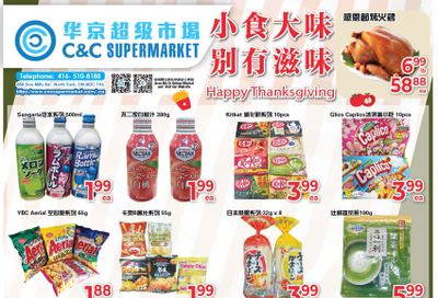 C&C Supermarket Flyer October 11 to 17