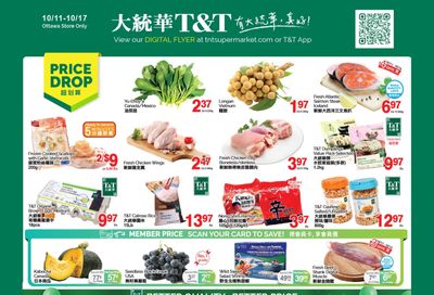 T&T Supermarket (Ottawa) Flyer October 11 to 17