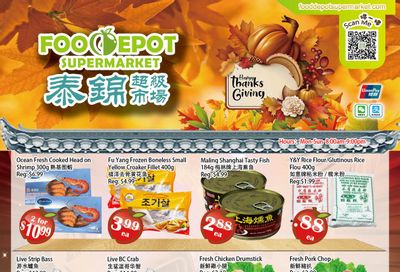 Food Depot Supermarket Flyer October 11 to 17