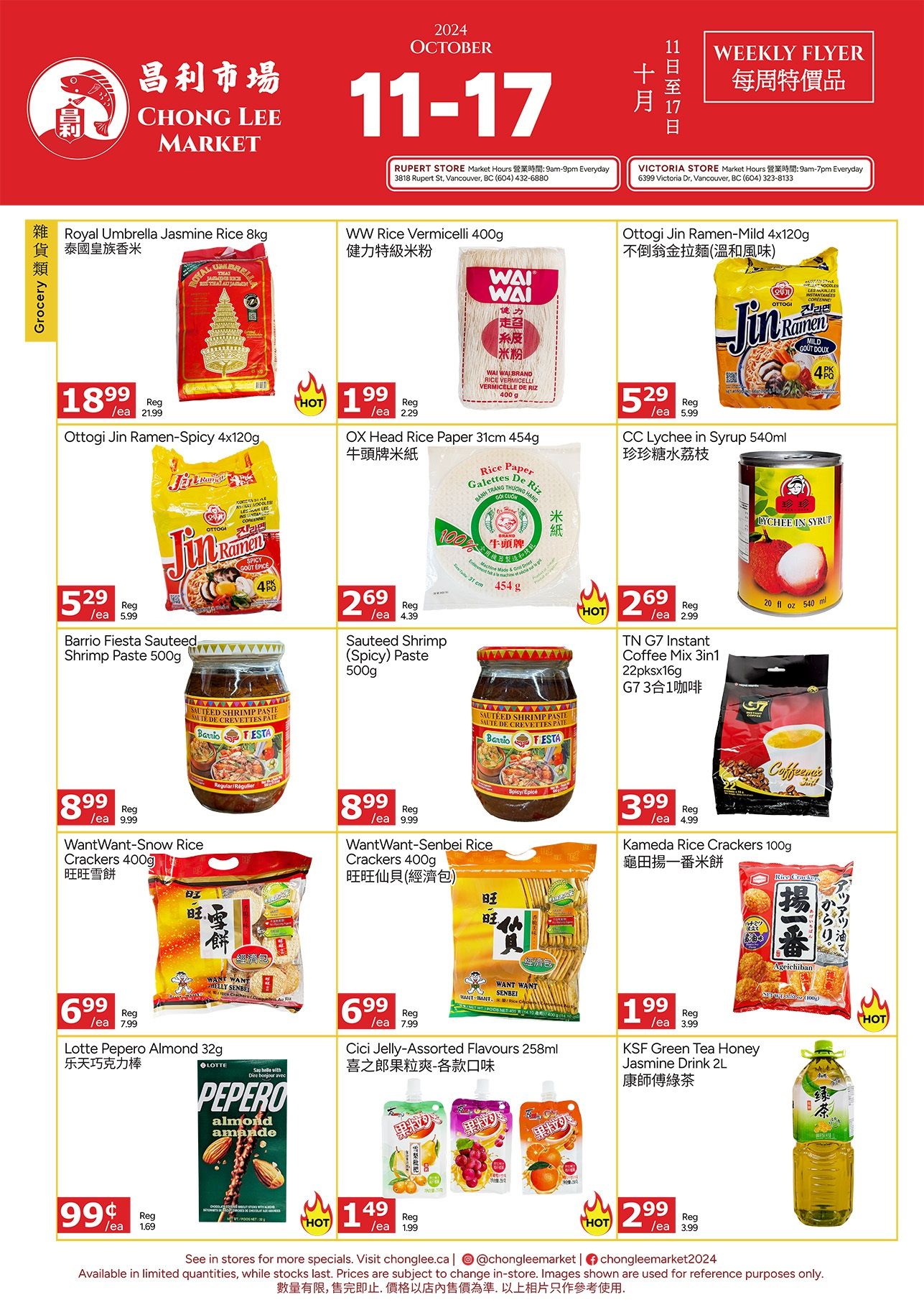 Chong Lee Market Flyer October 11 to 17