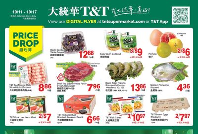 T&T Supermarket (BC) Flyer October 11 to 17