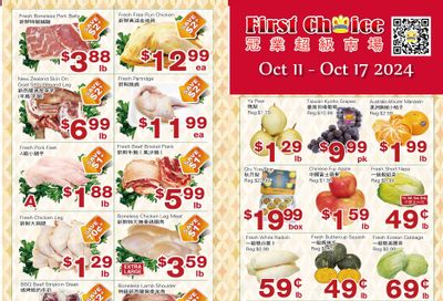 First Choice Supermarket Flyer October 11 to 17