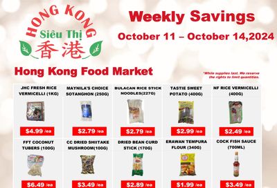 Hong Kong Food Market Flyer October 11 to 14