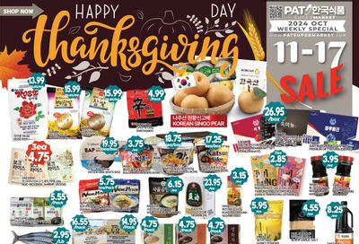 PAT Mart Flyer October 11 to 17