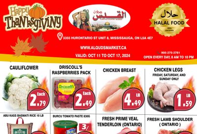 Al-Quds Supermarket Flyer October 11 to 17