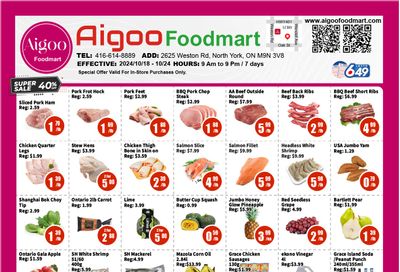 Aigoo Foodmart Flyer October 18 to 24