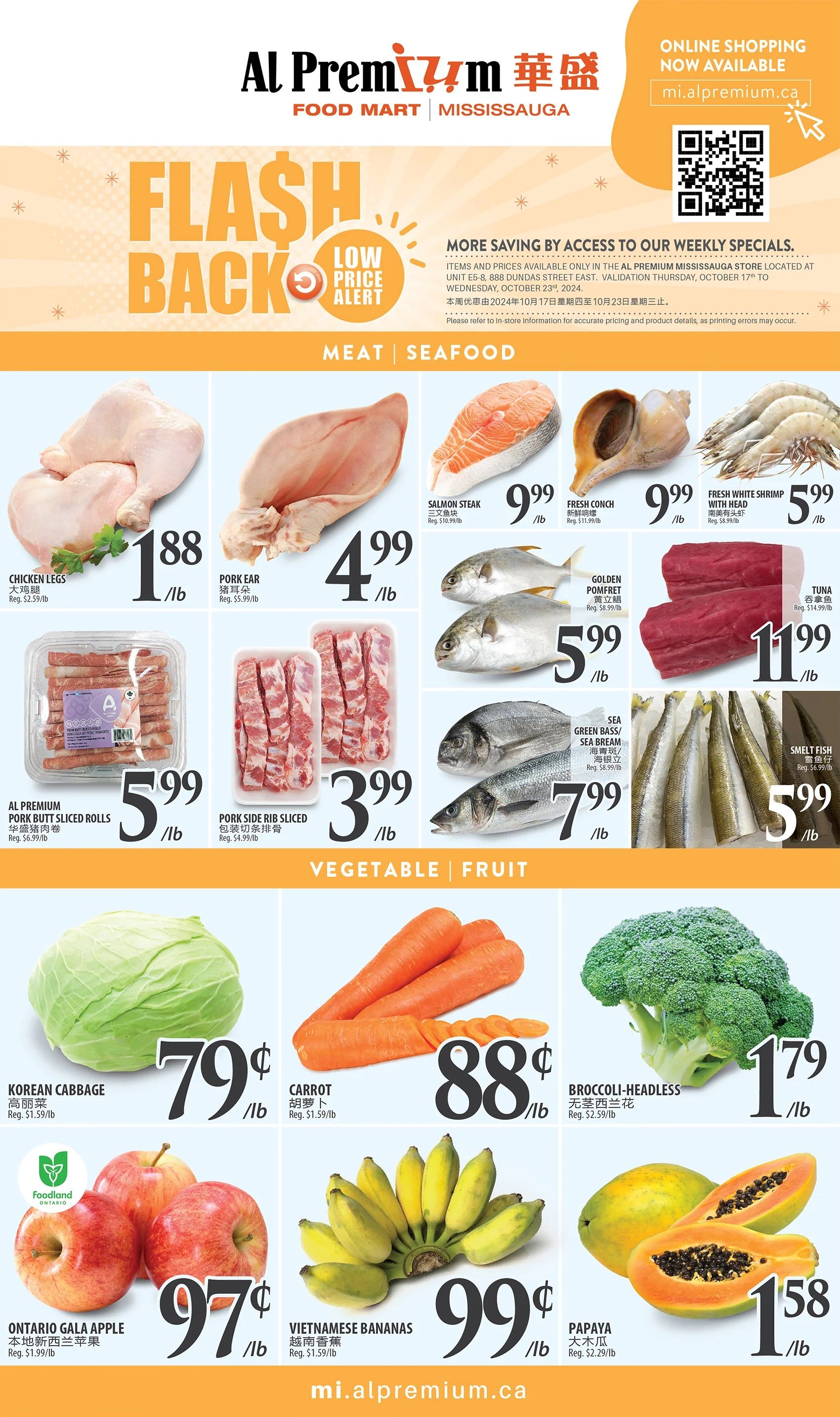 Al Premium Food Mart (Mississauga) Flyer October 17 to 23