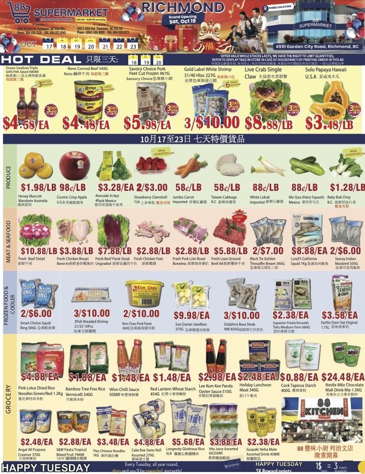 88 Supermarket Flyer October 17 to 23