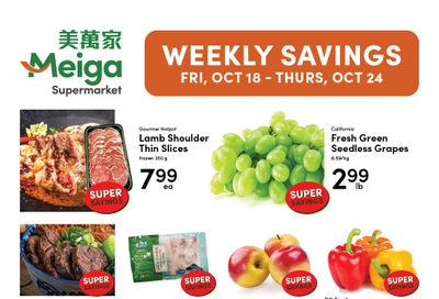 Meiga Supermarket Flyer October 18 to 24