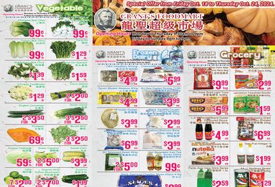 Grant's Food Mart Flyer October 18 to 24