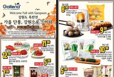 Galleria Supermarket Flyer October 18 to 24