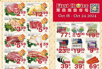 First Choice Supermarket Flyer October 18 to 24