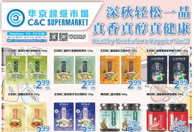 C&C Supermarket Flyer October 18 to 24