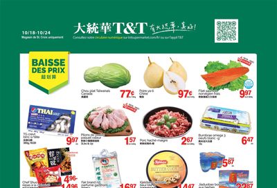 T&T Supermarket (QC) Flyer October 18 to 24