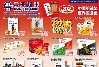 Asia Food Mart Flyer October 18 to 24