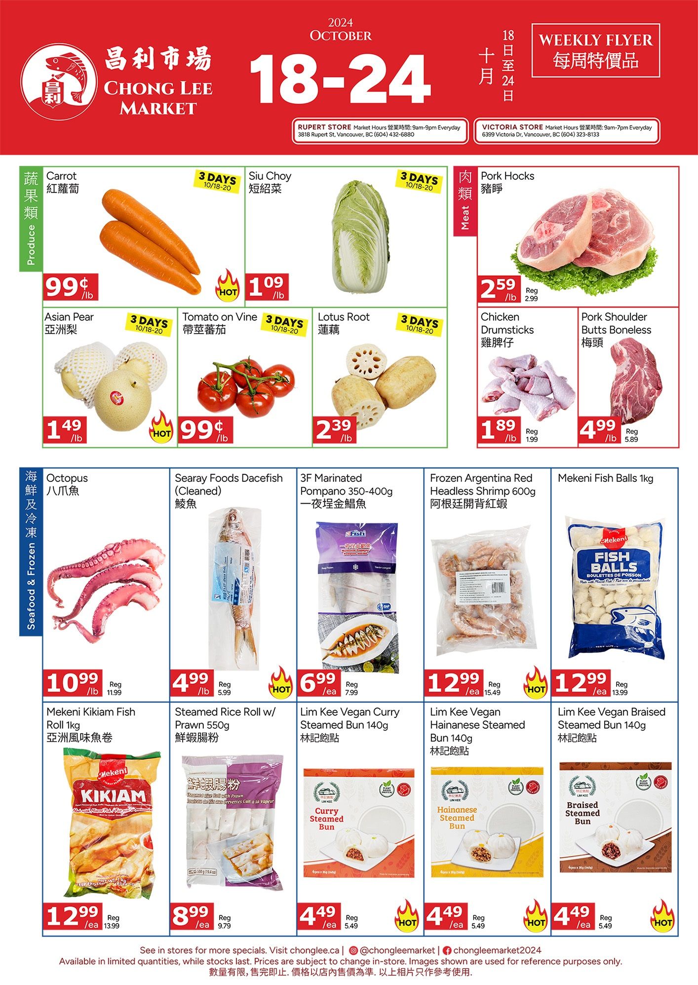 Chong Lee Market Flyer October 18 to 24
