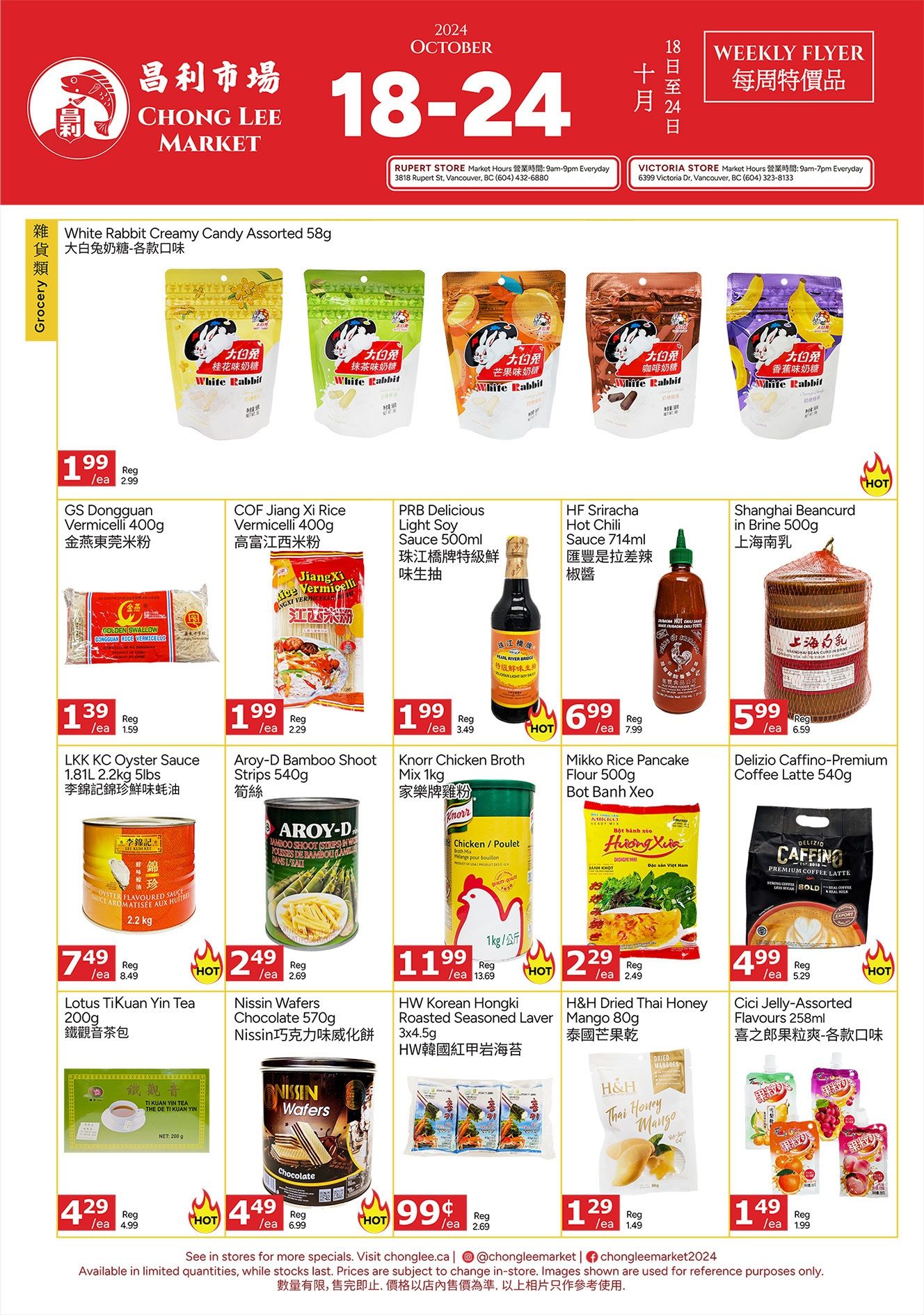 Chong Lee Market Flyer October 18 to 24