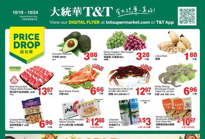 T&T Supermarket (AB) Flyer October 18 to 24