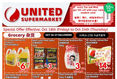 United Supermarket Flyer October 18 to 24