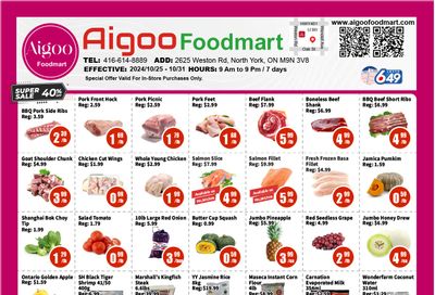 Aigoo Foodmart Flyer October 25 to 31