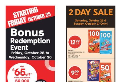 Shoppers Drug Mart (ON) Flyer October 26 to 31