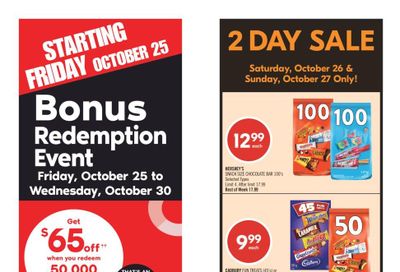 Shoppers Drug Mart (Atlantic) Flyer October 26 to 31