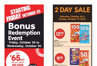 Shoppers Drug Mart (West) Flyer October 26 to 31