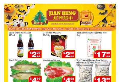 Jian Hing Supermarket (North York) Flyer October 25 to 31