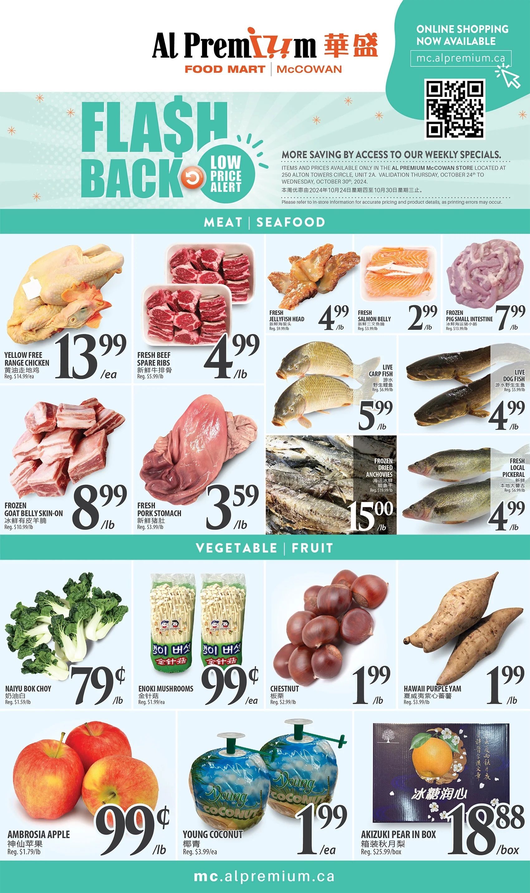 Al Premium Food Mart (McCowan) Flyer October 24 to 30
