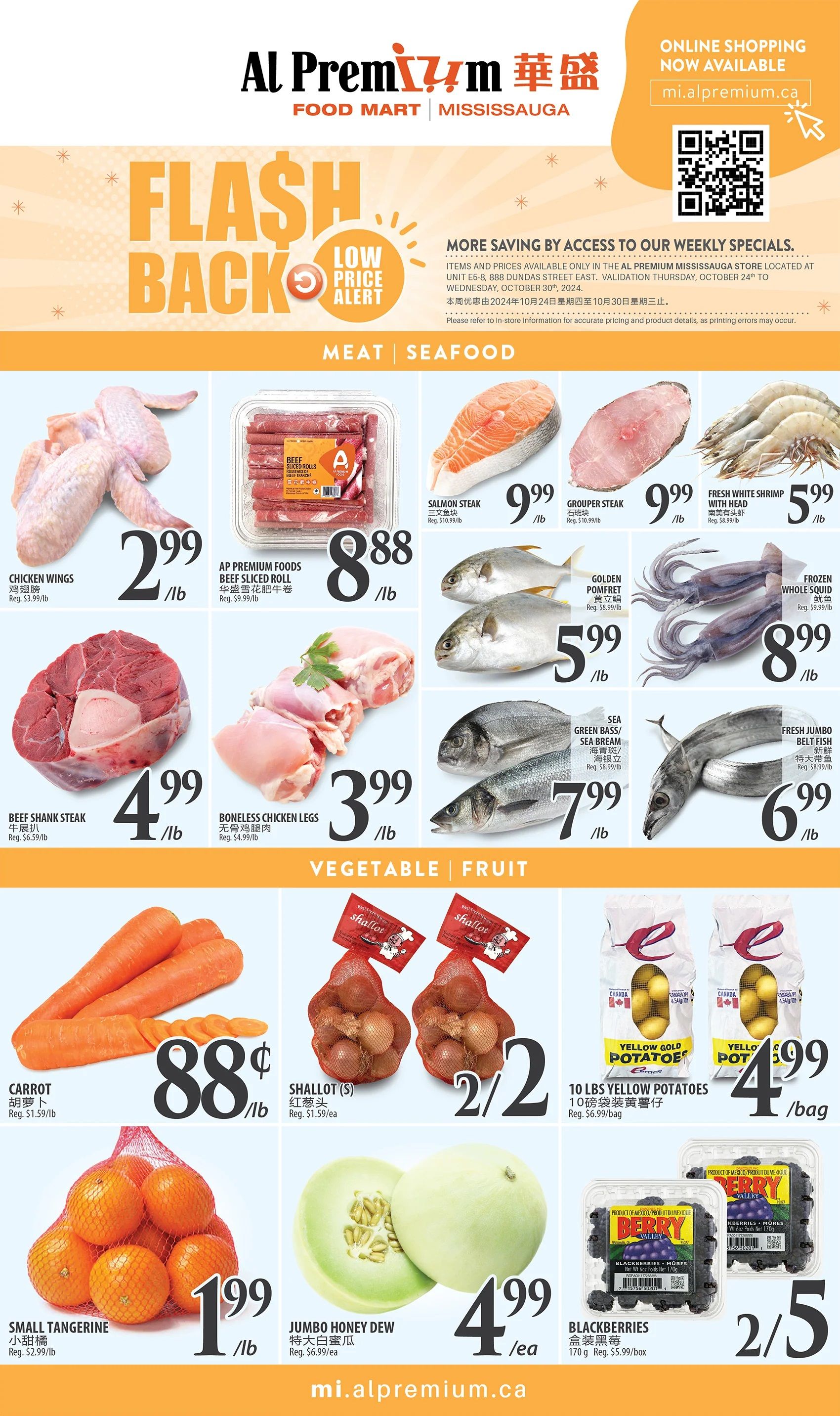 Al Premium Food Mart (Mississauga) Flyer October 24 to 30