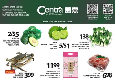 Centra Foods (Aurora) Flyer October 25 to 31